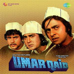 Umar Qaid (1975) Mp3 Songs
